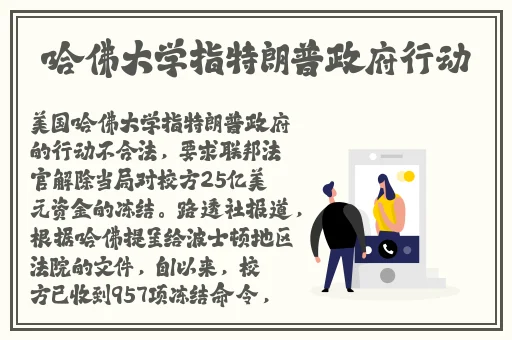 女生黏糊糊的水哄睡